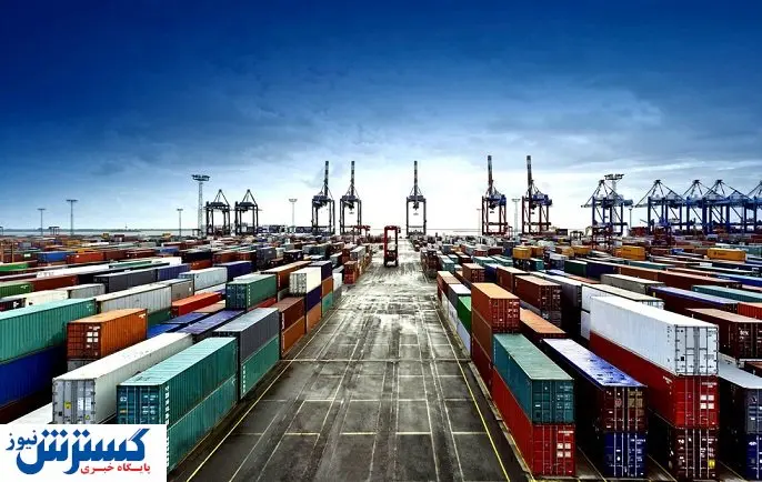 با این شرایط کالا وارد کنید