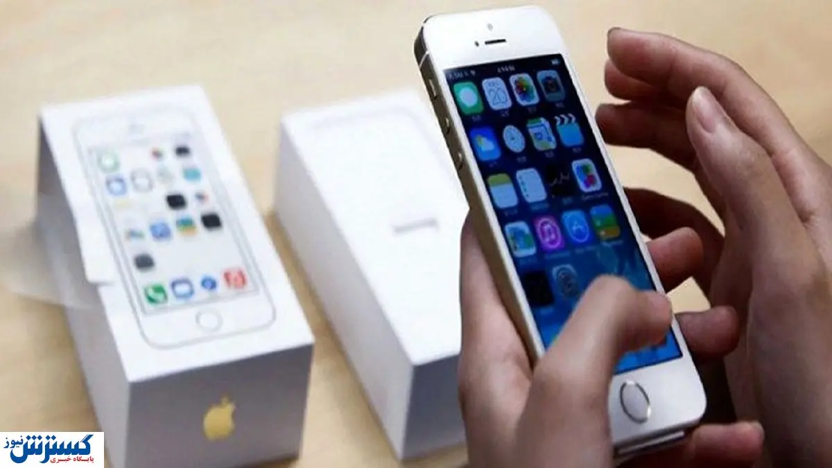 رونمایی از پرداخت موبایلی