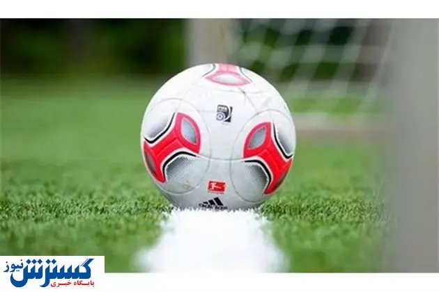 دربی هنرمندان ۳۰ بهمن به یاد درگذشتگان