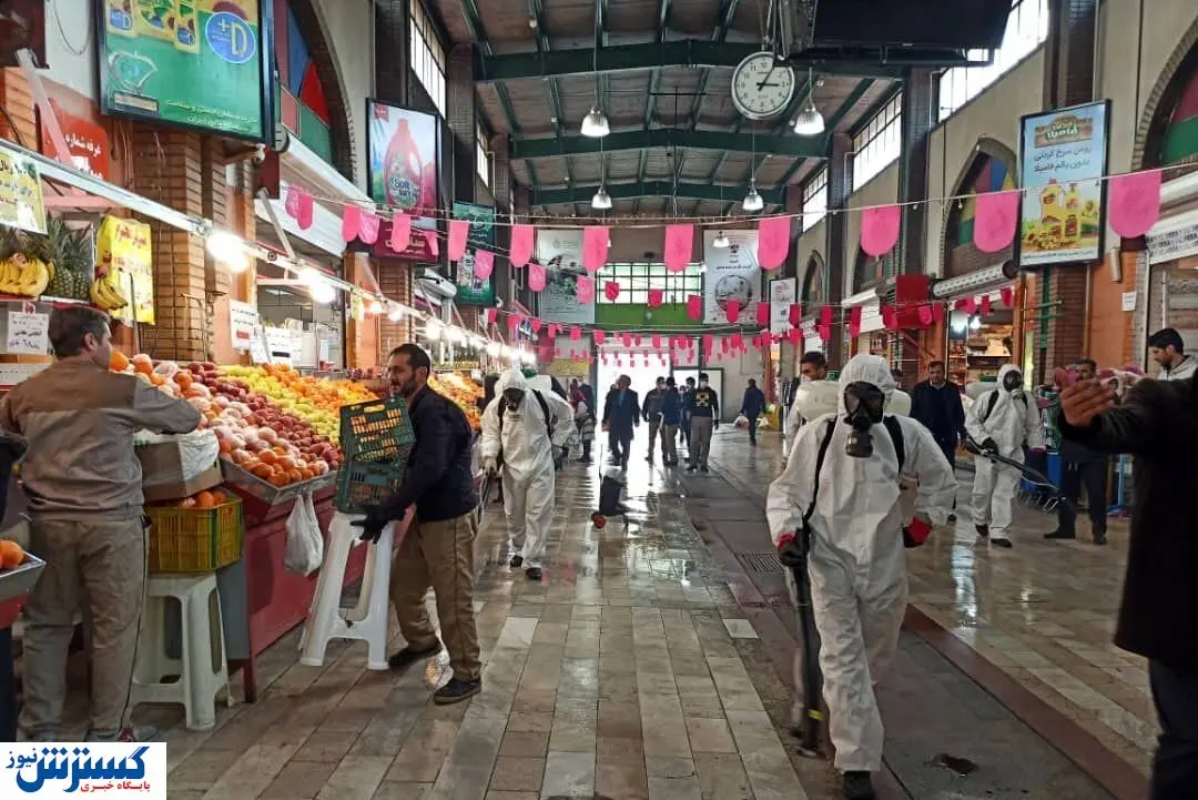 وضعیت فعالیت میادین تره بار در ۲۲ بهمن