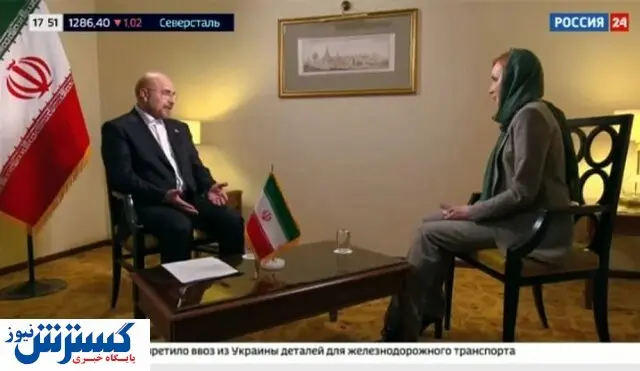 قالیباف: تهران و مسکو به همکاری های ۲۰ و ۵۰ ساله می اندیشند