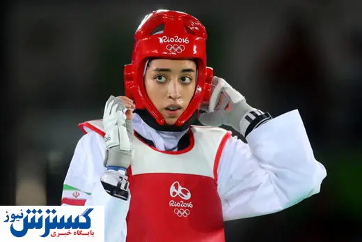 درخواست پناهندگی کیمیا علیزاده تایید شد