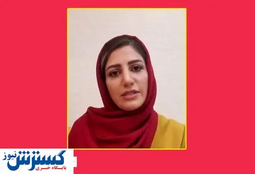 مجری خانم صداوسیما به خاطر عذرخواهی اش، عذرخواهی کرد