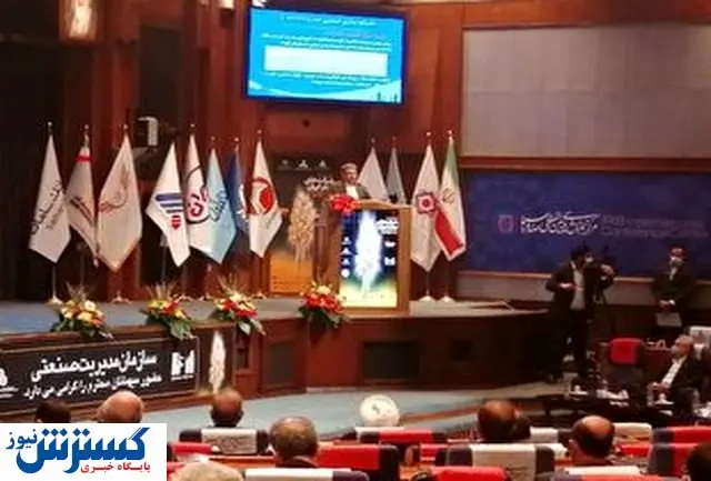 ۵۰۰ شرکت برتر ایران معرفی شدند + جدول