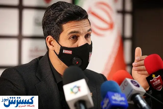 تکذیب بدهی ۱۶ میلیاردی پرسپولیس