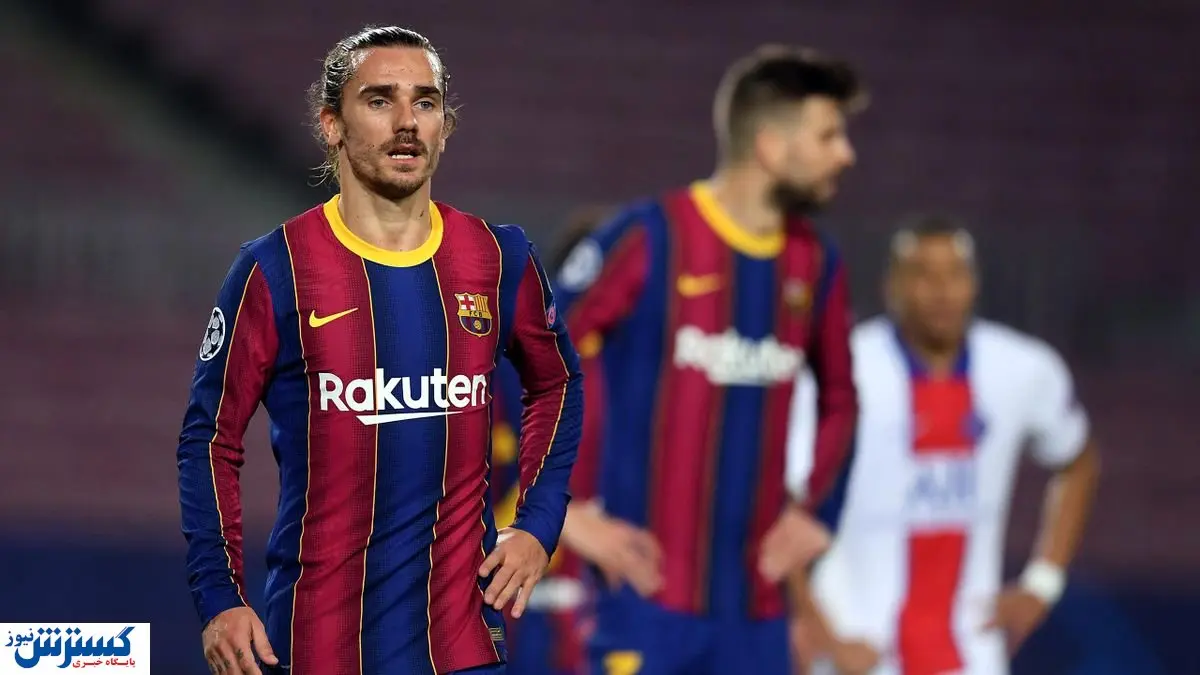 پیکه و گریزمان از خجالت هم درآمدند!