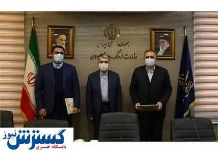 تقدیر به خاطر برگزاری موفق نمایشگاه مجازی کتاب