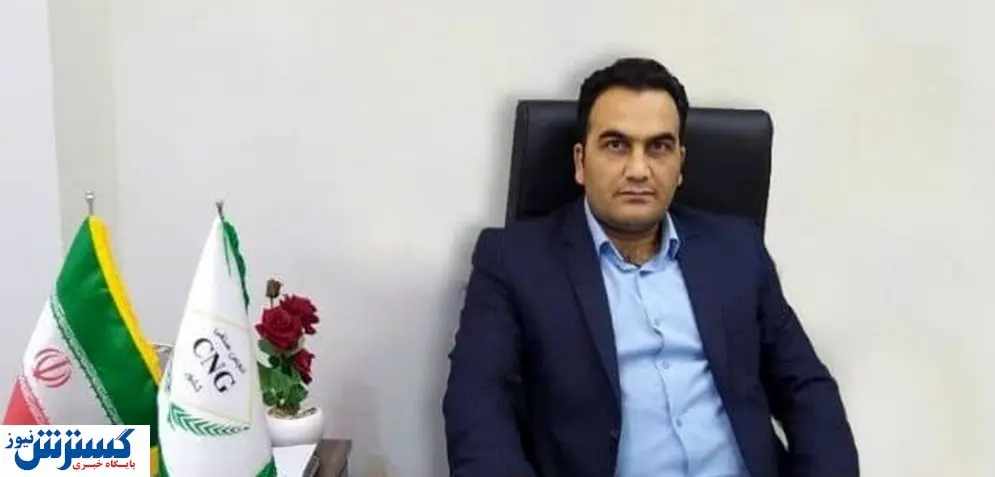 اعتراض جایگاه داران CNG نتیجه داد