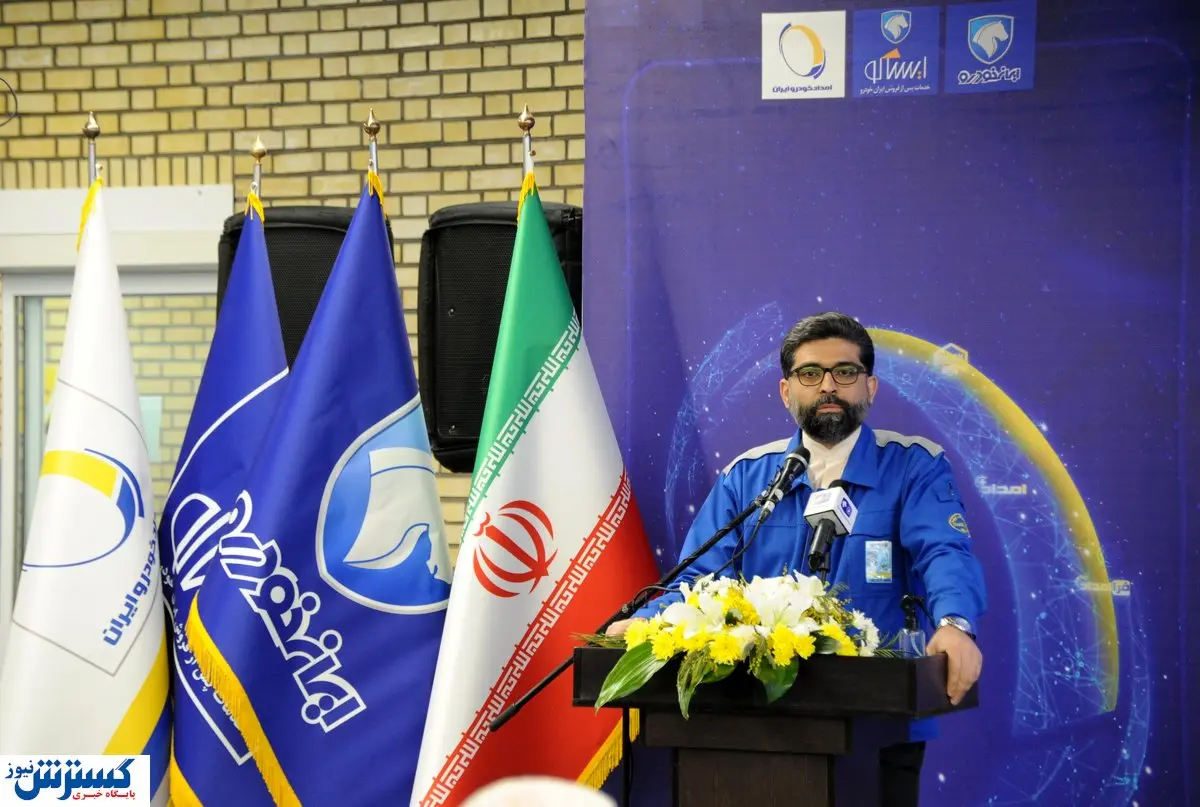 زمان ورود تارا به بازار اعلام شد