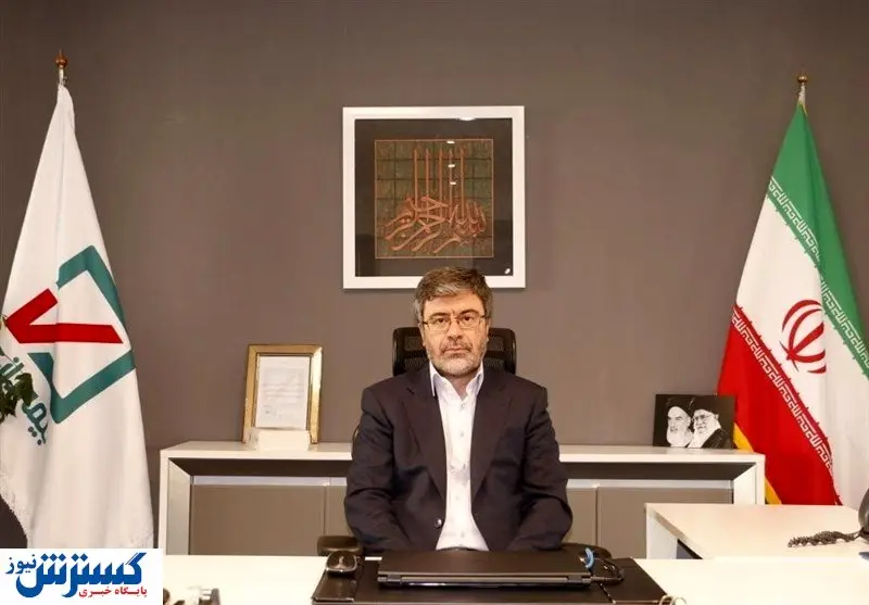 مدیر عامل جدید بیمه رازی معرفی شد