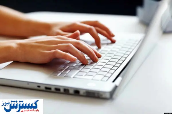 قیمت انواع لپ تاپ ایسوس + جدول