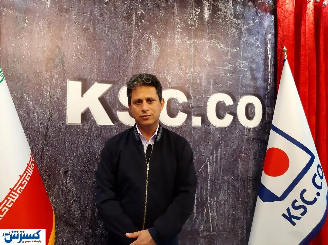 محصول با کیفیت حاصل تکنولوژی مدرن در فولاد خراسان