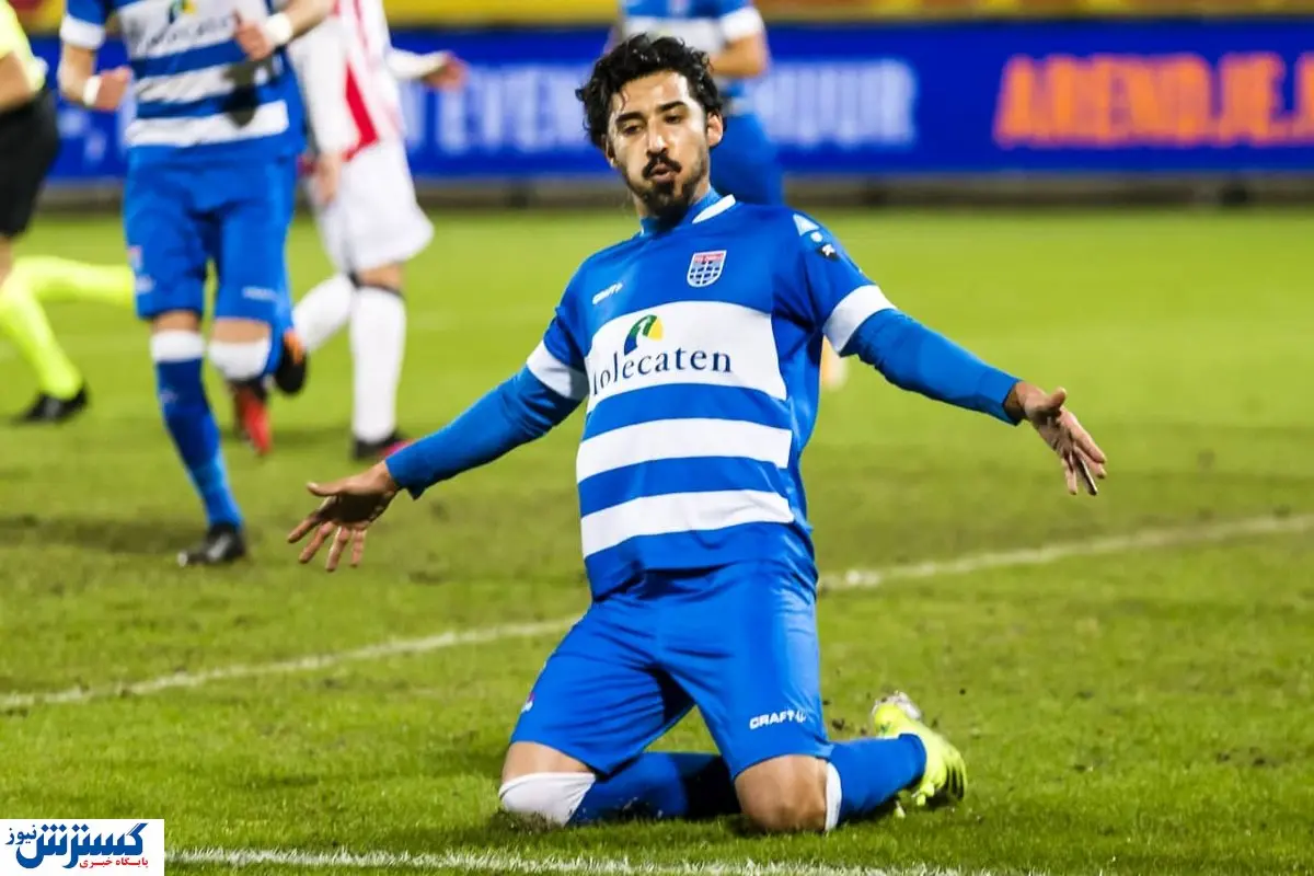 شب رویایی گوچی در هلند