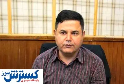 حجم اقتصاد زیر زمینی ایران چقدر است؟