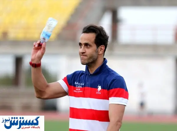 علی کریمی از امارات برای میناوند دارو خرید؟