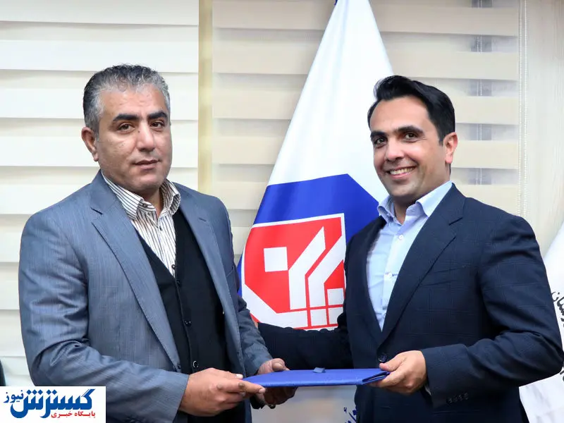 سجاد ابراهیمی، معاون مالی و پشتیبانی سیتا شد