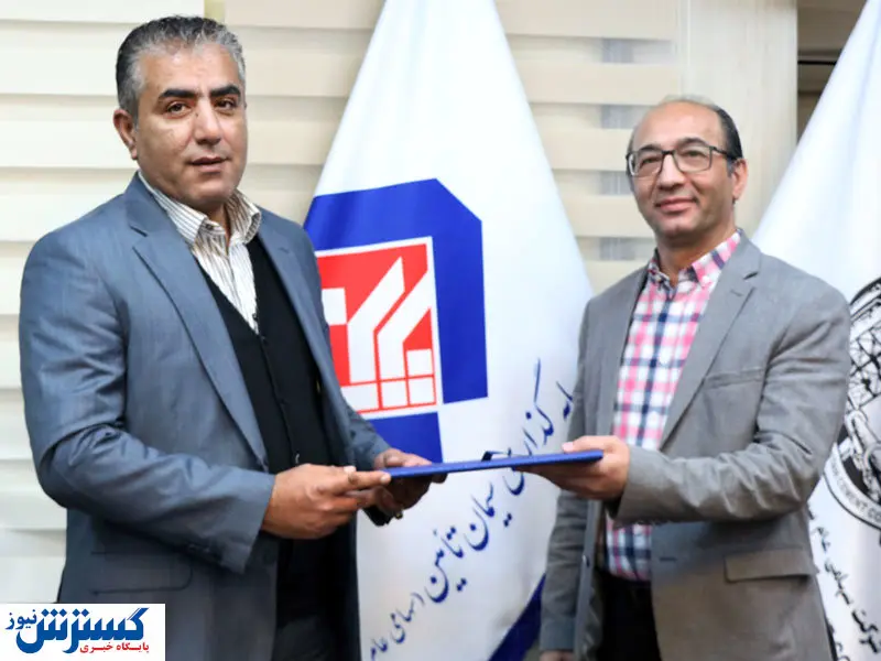 عزتالله زنگنه، معاون امور شرکتها و مجامع سیتا شد