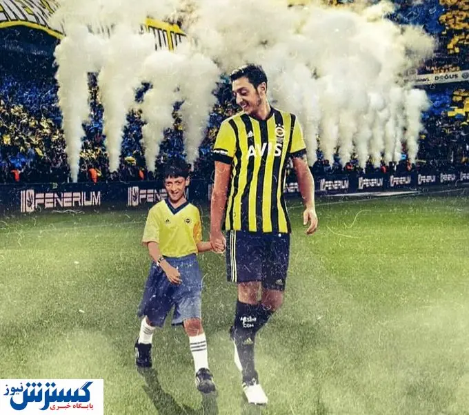 مسوت اوزیل به فنرباغچه پیوست