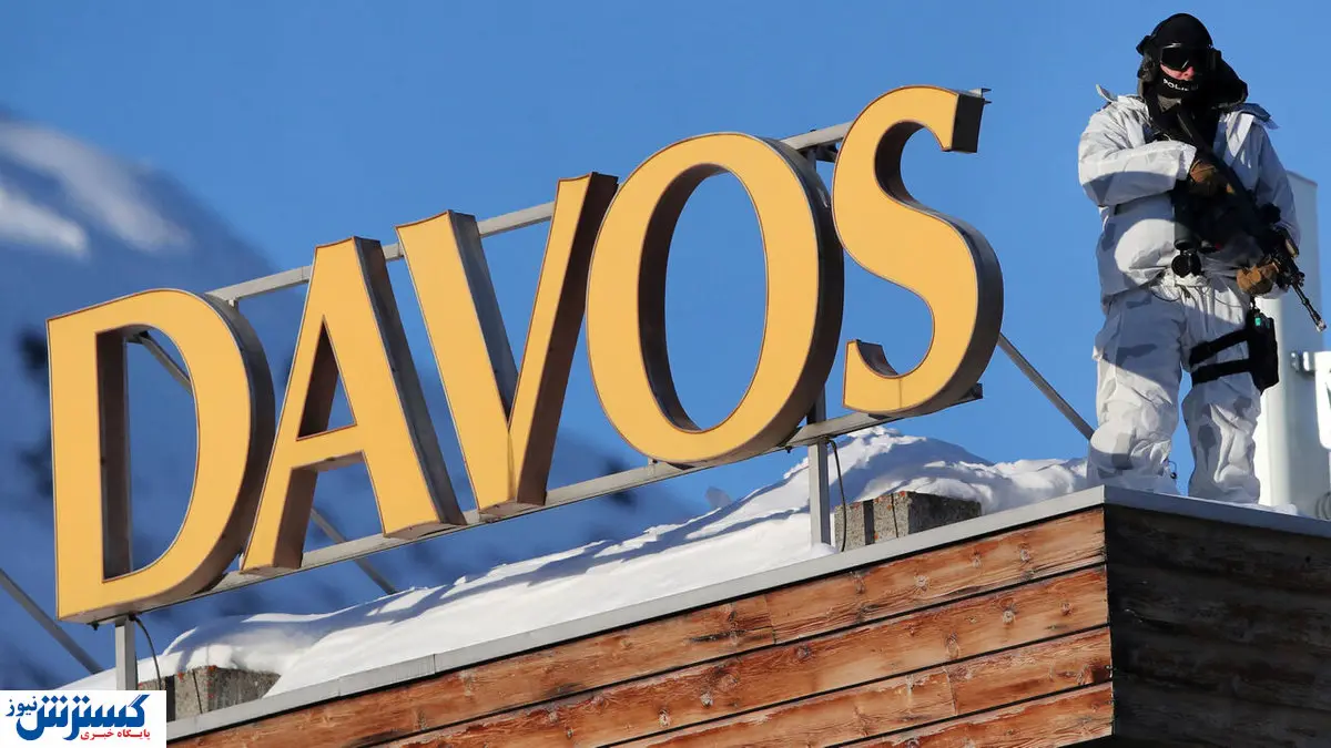 وعده‌های خودرویی در اجلاس داووس