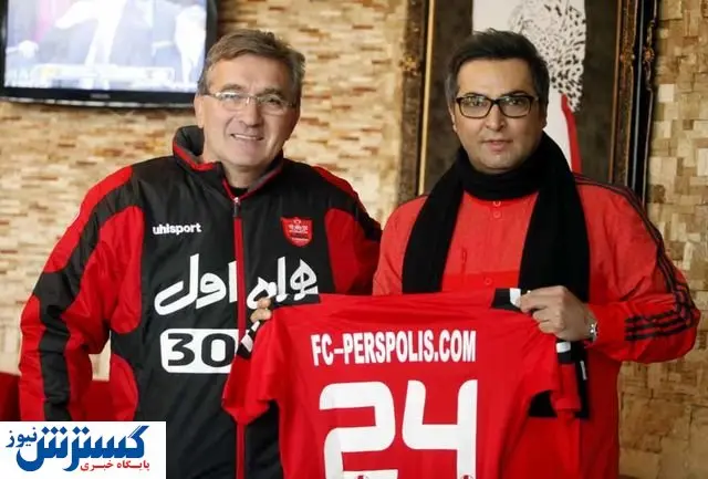 پیام غم انگیز برانکو برای میناوند