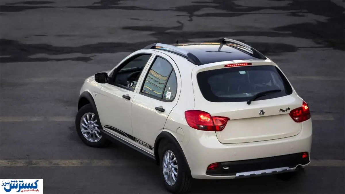 کوییک و ساینا کارکرده چند؟ + جدول قیمت