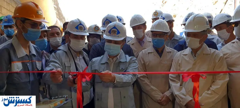 افتتاح ۶ پروژه در مجتمع سرب نخلک