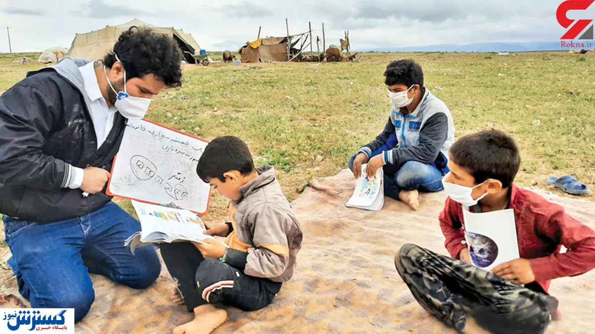 آماری تکان دهنده از دانش‌آموزانی که امسال درس نخواندند