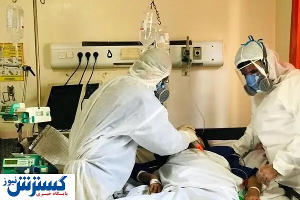 دلیل بستری شدن بیماران کرونایی چیست؟