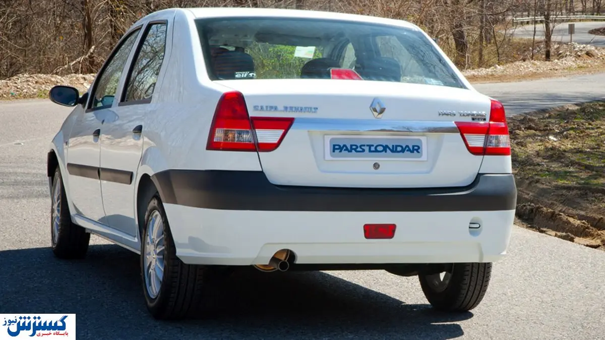 قیمت امروز خودرو L۹۰ +جدول