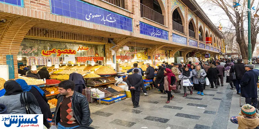 راهکارهای حمایت از حقوق مصرف‌کننده کدامند؟