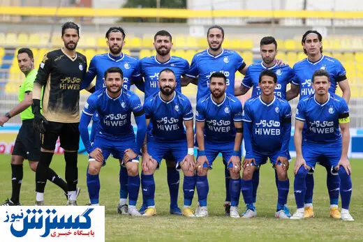 ترکیب استقلال برابر مس رفسنجان