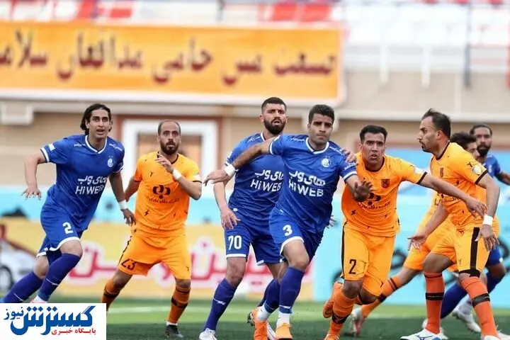 تساوی مس و استقلال در دل کویر