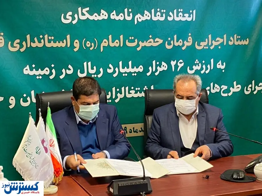 جزییاتی مهم از ایجاد ۲۳ هزار شغل جدید