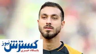 دردسر عجیب ۸۰۰ میلیونی سوشا برای پرسپولیس