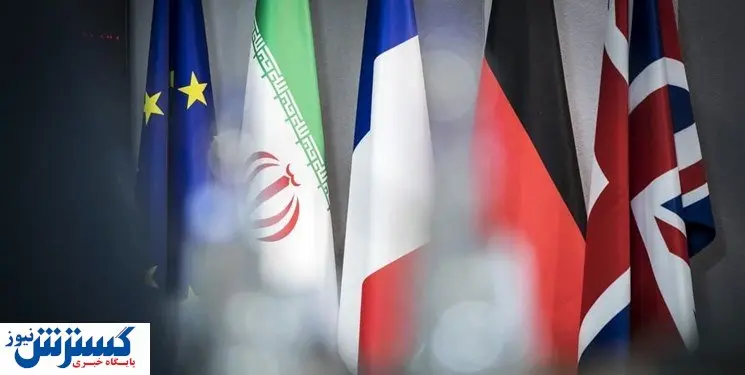 شکست قطعنامه ضد ایرانی در شورای حکام