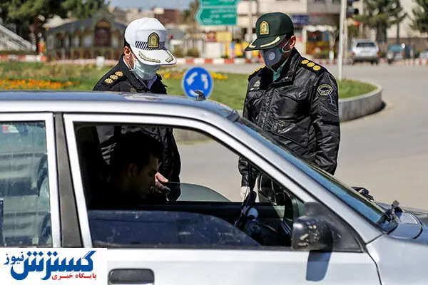 چرا تکلیف سفرهای نوروزی روشن نیست؟