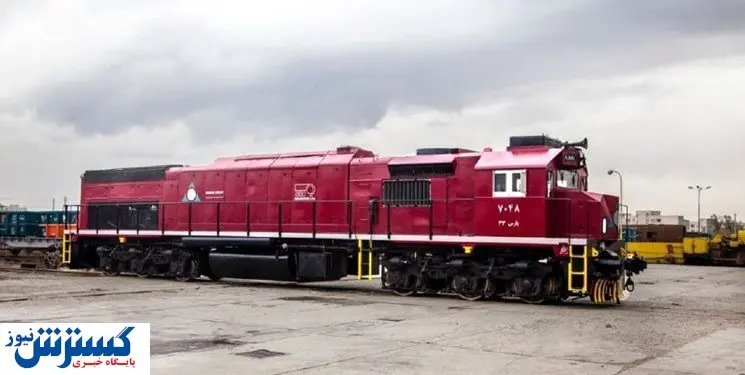 ایران روی ریل به سوی آینده