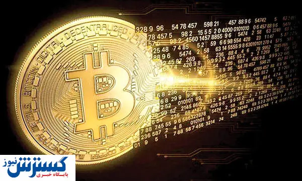 برخورد شاپرک با درگاههای ارائهدهنده رمز ارز + سند