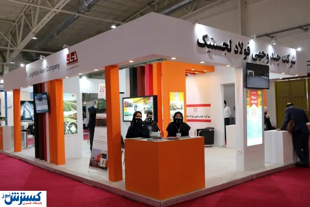 بازدید معاون وزیر راه و مدیرعامل راه آهن از غرفه فولاد لجستیک