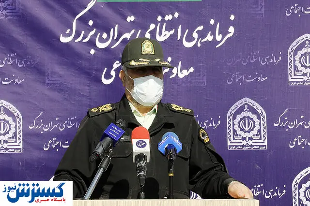 خبری جدید از ساعت کاری اصناف