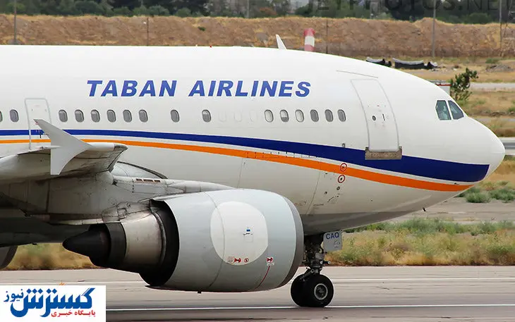 مسافر پرخاشگر هواپیما را مجبور به فرود اضطراری کرد!