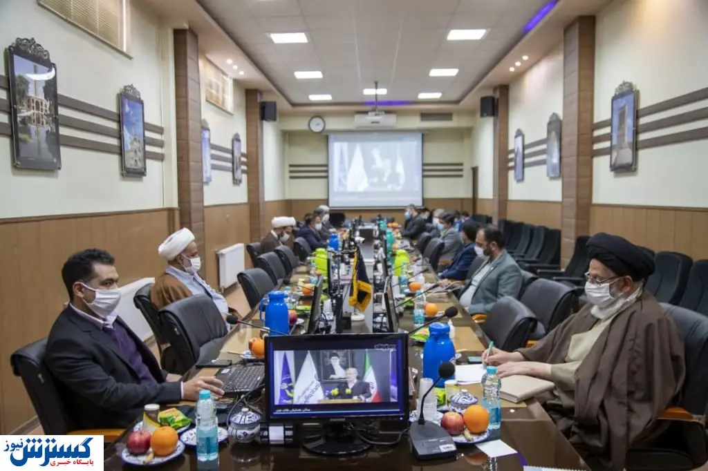 تجلیل از شرکت سنگ آهن مرکزی بافق