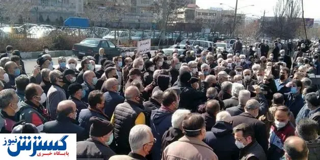 تجمع بازنشستگان کارگری در شهر های مختلف