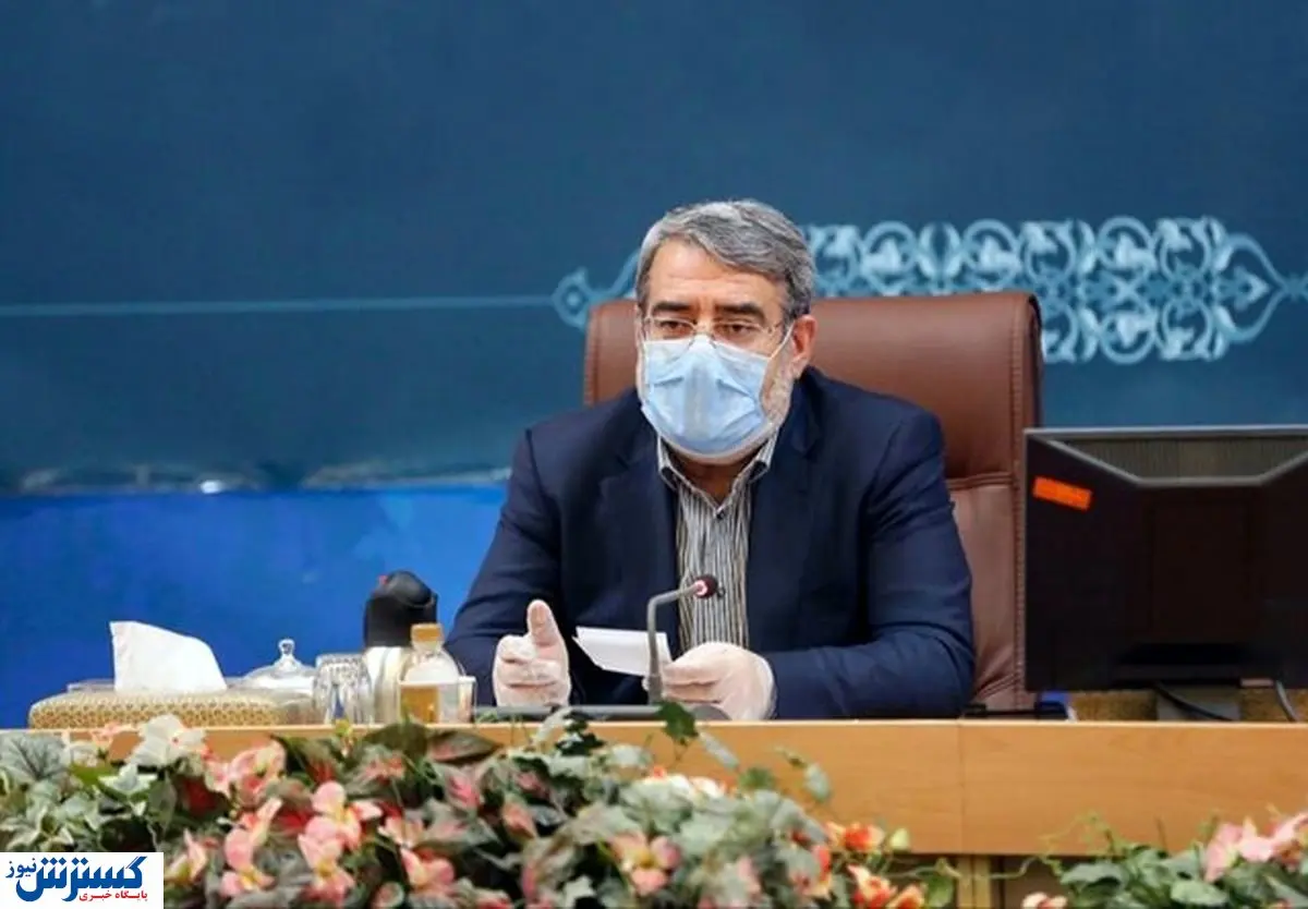 اظهار نظر وزیر کشور درمورد سفر های نوروزی