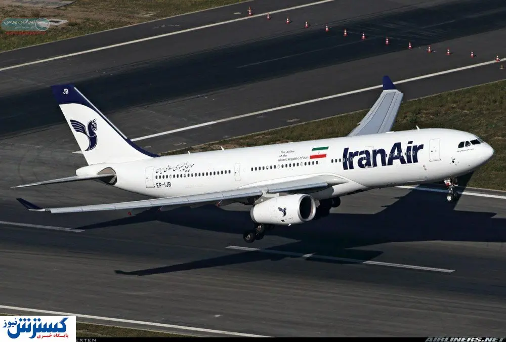 بازنشستگان ایران ایر به حق خود رسیدند