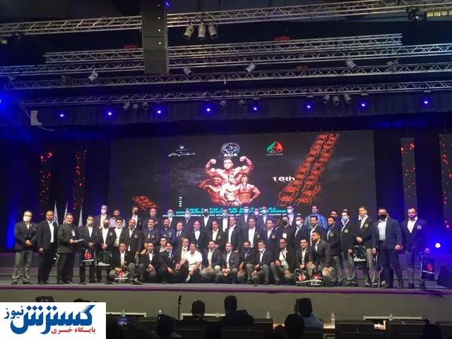 سلطنت ادمینهای مجازی بر فدراسیون بدنسازی