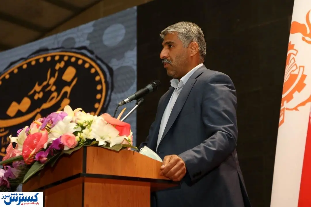 رشد قابل توجه بومیسازی در صنعت مس