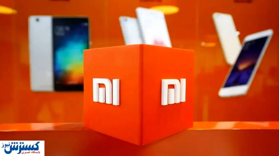 شیائومی در لیست سیاه آمریکا!