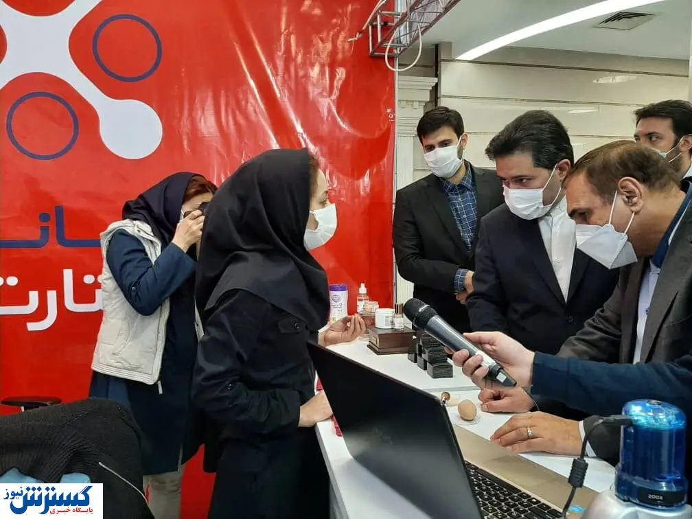 رونمایی از دستاوردهای استارتاپی نانو در قالب نمایشگاه