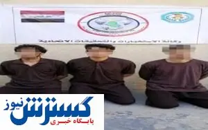 عملیات انتحاری در کاظمین لو رفت